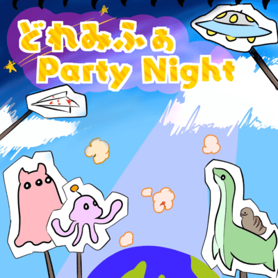 Doremifa Party Night