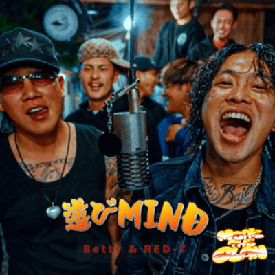 Asobi MIND (feat. BETTY & RED-T)