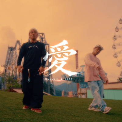 Love (feat. WANABIT & KOTA)