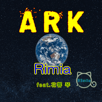 ARK (feat. Hibiki Koto)