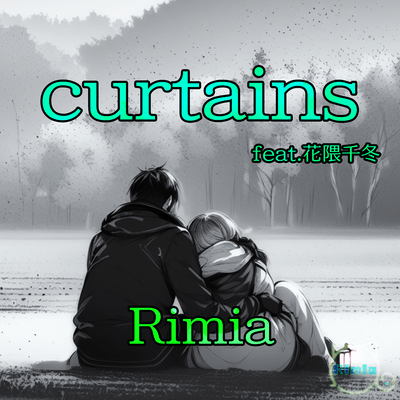 curtains (feat. Hanakuma Chifuyu)
