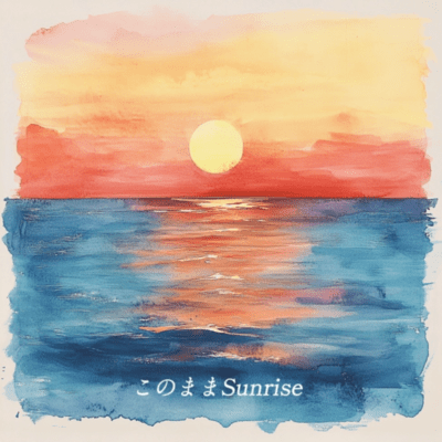 Let It Be Sunrise