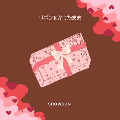 Ribbon o Kaketa Mama