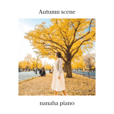 Autumn scene