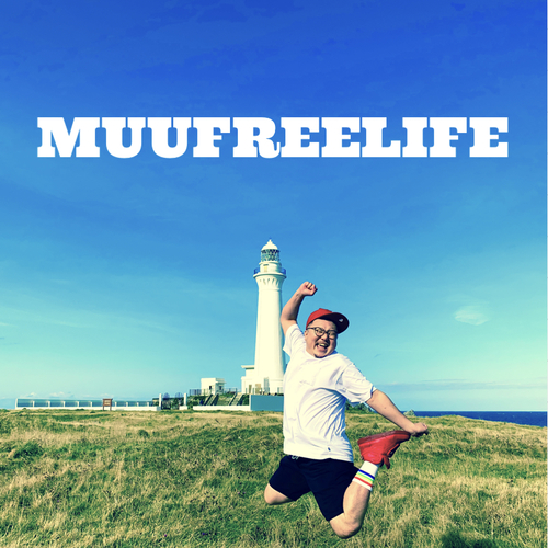 MUUFREELIFE