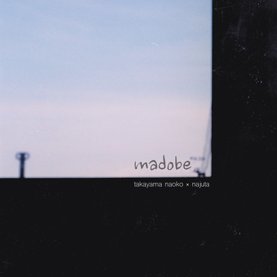 madobe