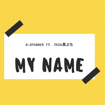 Call My Name (feat. TKda Kurobuchi & DJ SARA)