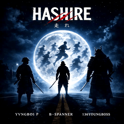 HASHIRE