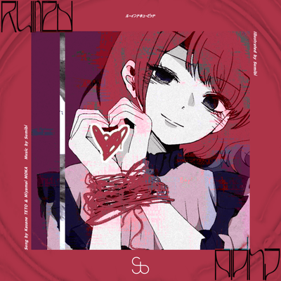 Ruined Cupid (feat. KASANE TETO & Miyamai Moca)