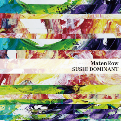 MatenRow