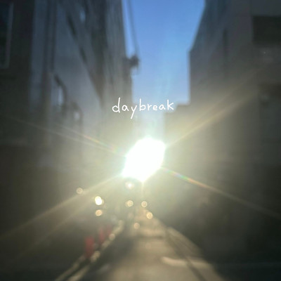 Daybreak