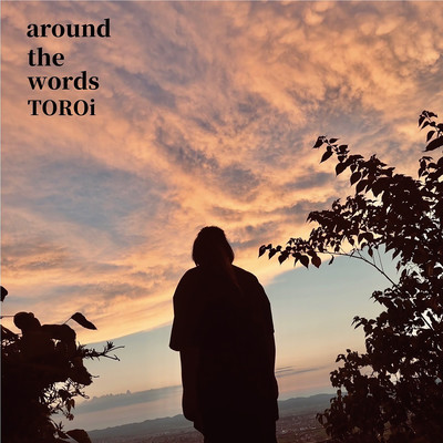 around the words