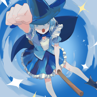 EIEIO-!!v