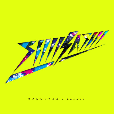 Silent Tail / Answer