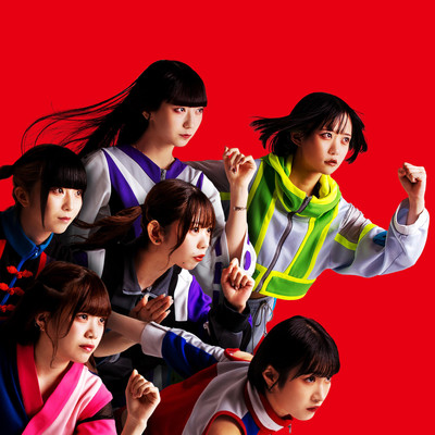 Hissatu!Bakkyunanthem