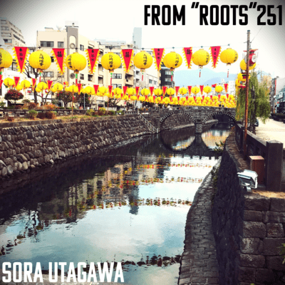 From "Roots"251