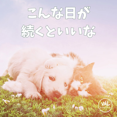 I hope days like this continue