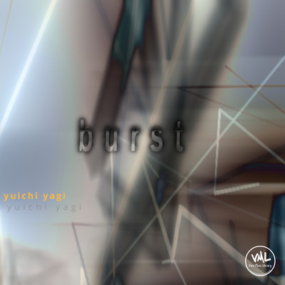 burst