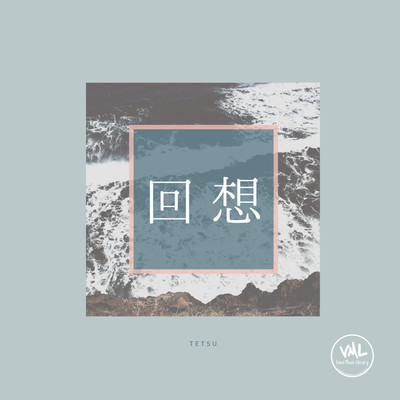 kaisou