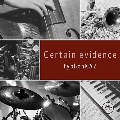Certain evidence