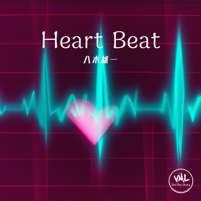 Heart Beat