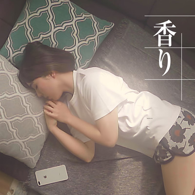 Kaori