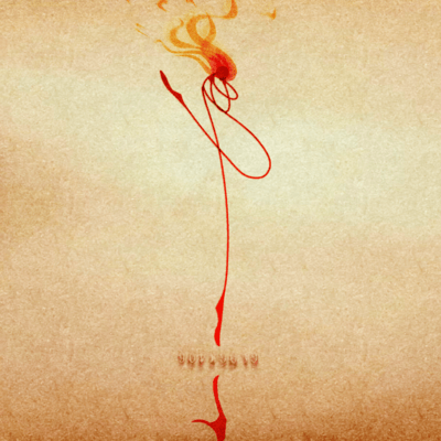 Soft Sound