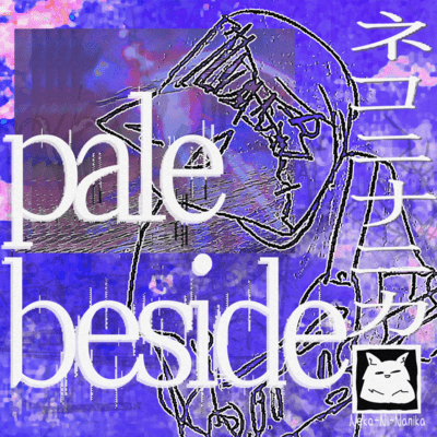 pale beside