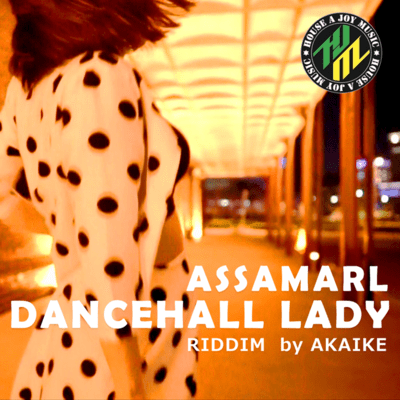 DANCEHALL LADY