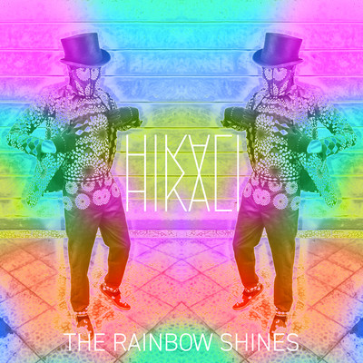 THE RAINBOW SHINES
