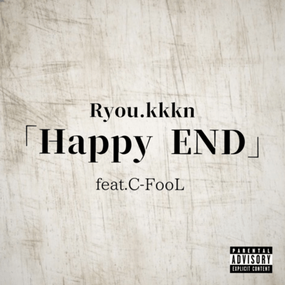 Happy END