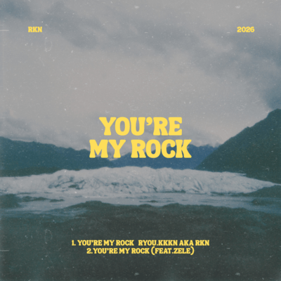 You're My Rock