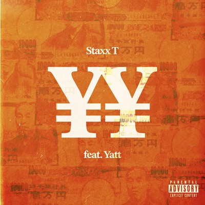¥¥ (feat. Yatt)