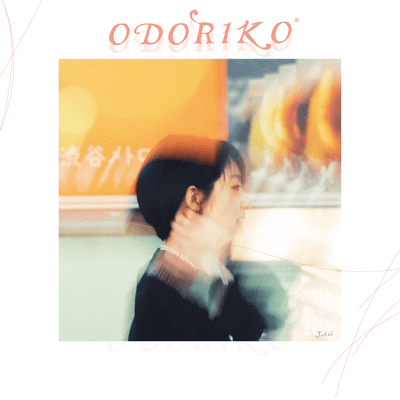 odoriko
