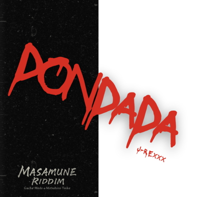 DON DADA
