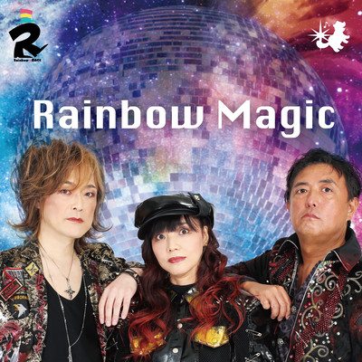 Rainbow Magic (Karaoke)