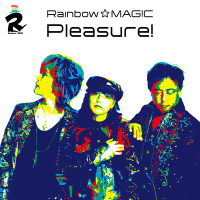 Pleasure! (Karaoke)