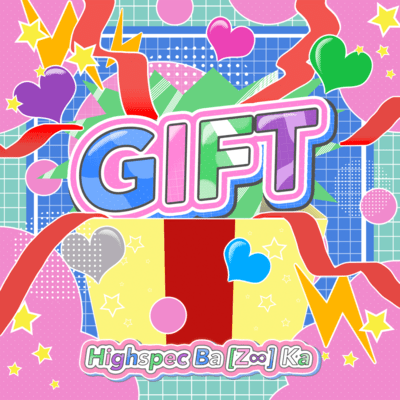 GIFT