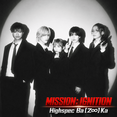 MISSION: IGNITION