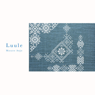 Luule