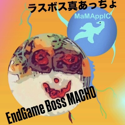 EndGame Boss MACHO