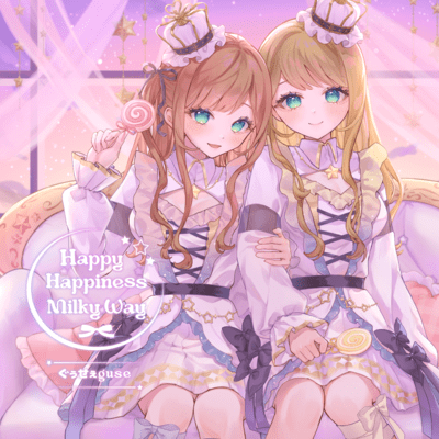 Happy Happiness Milky Way