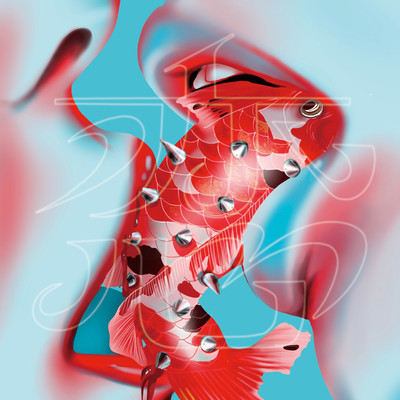 koi