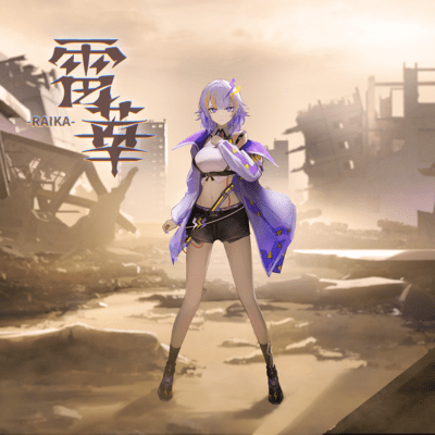 Raika