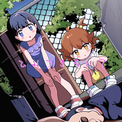 At the secret base