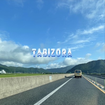 TABIZORA