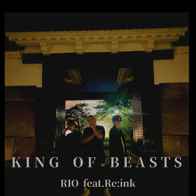 KING OF BEASTS