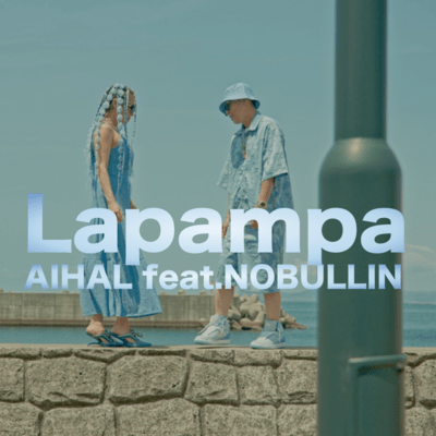 Lapampa