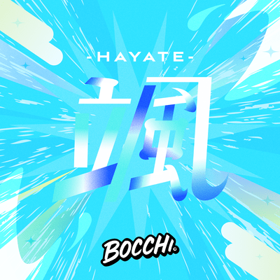 Hayate