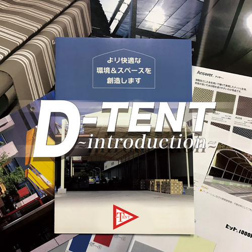D-T